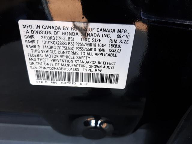 2HNYD2H43BH504383 - 2011 ACURA MDX TECHNOLOGY 黑色 照片 12