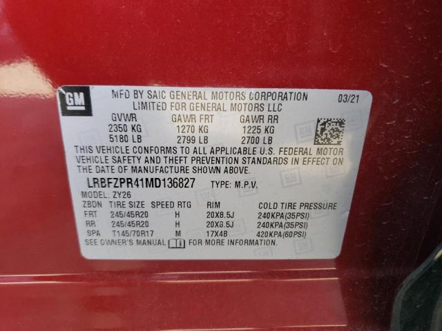 LRBFZPR41MD136827 - 2021 BUICK ENVISION ESSENCE ბურგუნდია ფოტო 13