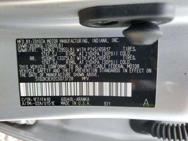 5TDZK3EH2CS073728 - 2012 TOYOTA HIGHLANDER BASE Արծաթագույն լուսանկար 13