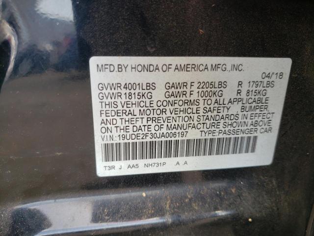 19UDE2F30JA006197 - 2018 ACURA ILX BASE WATCH PLUS BLACK photo 12