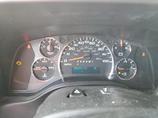 1GAZGPFGXG1264467 - 2016 CHEVROLET EXPRESS G3 LT თეთრი ფოტო 9