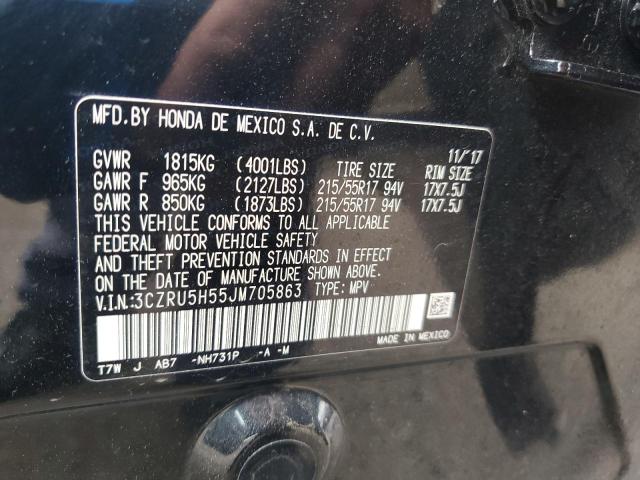 3CZRU5H55JM705863 - 2018 HONDA HR-V EX BLACK photo 13