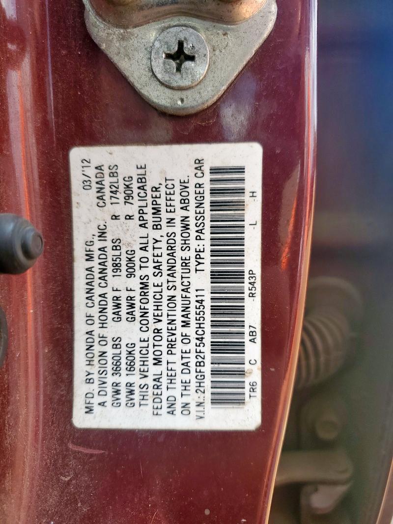 2HGFB2F54CH555411 - 2012 HONDA CIVIC LX 勃艮第红 照片 12