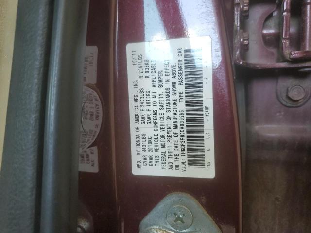 1HGCP2F87CA039265 - 2012 HONDA ACCORD EXL 勃艮第红 照片 12