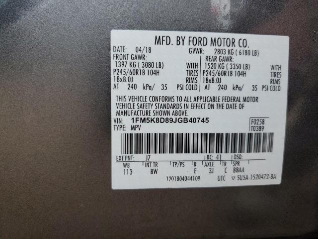 1FM5K8D89JGB40745 - 2018 FORD EXPLORER XLT 灰色 照片 13