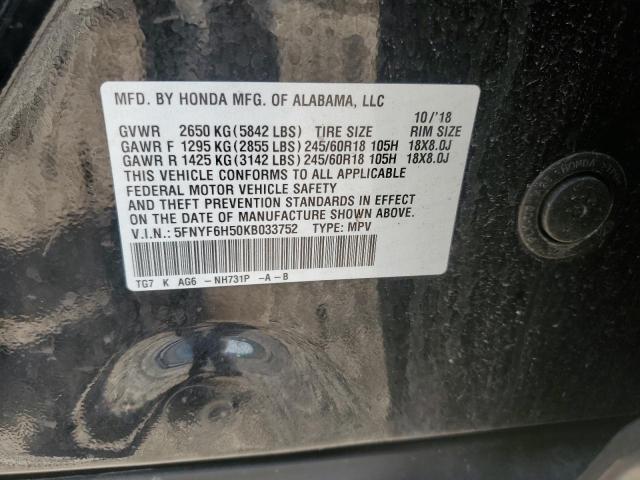 5FNYF6H50KB033752 - 2019 HONDA PILOT EXL CHARCOAL photo 13