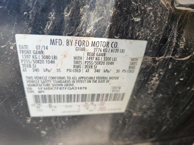 1FM5K7F87FGA31876 - 2015 FORD EXPLORER LIMITED 青色 照片 13