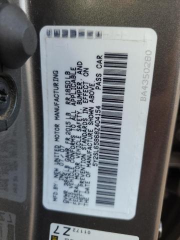 5Y2SL65868Z404154 - 2008 PONTIAC VIBE 灰色 照片 12