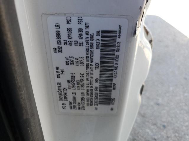 3B7KF23641G814720 - 2001 DODGE RAM 2500 白色 照片 12