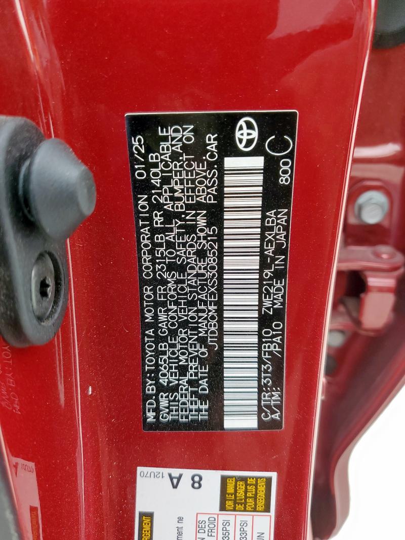 JTDBCMFEXS3085215 - 2025 TOYOTA COROLLA LE Qırmızı foto 12