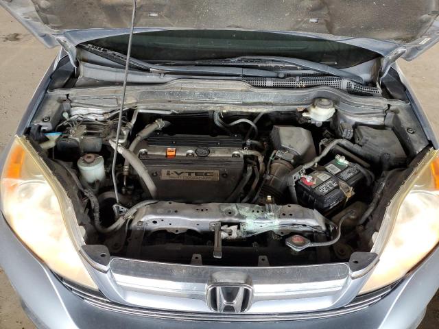 JHLRE38757C065174 - 2007 HONDA CR-V EXL أزرق صورة 12