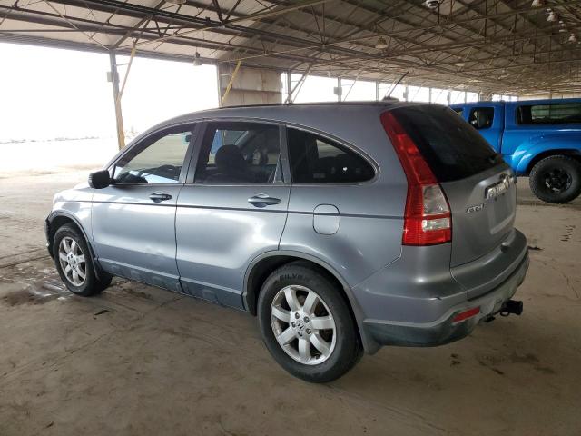 JHLRE38757C065174 - 2007 HONDA CR-V EXL أزرق صورة 2