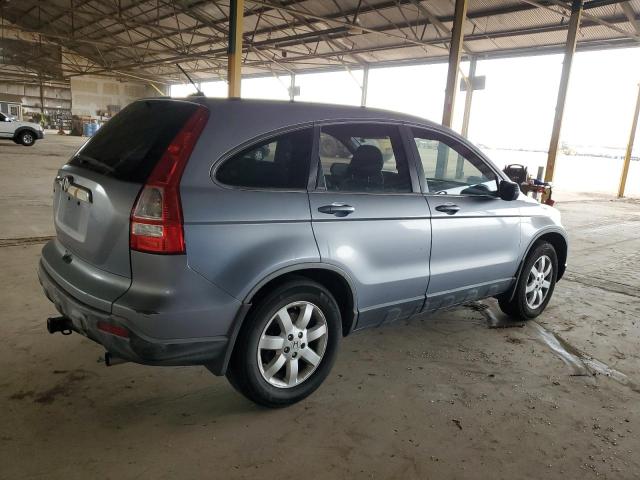 JHLRE38757C065174 - 2007 HONDA CR-V EXL أزرق صورة 3