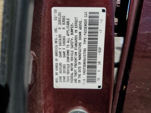 1HGCP26869A107760 - 2009 HONDA ACCORD EXL MAROON photo 12