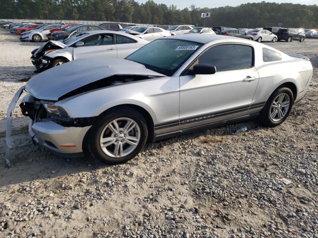 1ZVBP8AM3B5129809 - 2011 FORD MUSTANG SILVER photo 1
