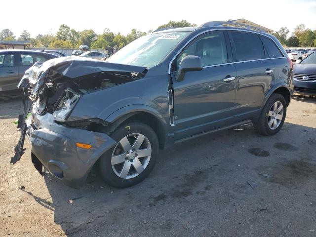 3GSCL53758S643026 - 2008 SATURN VUE XR GRAY photo 1