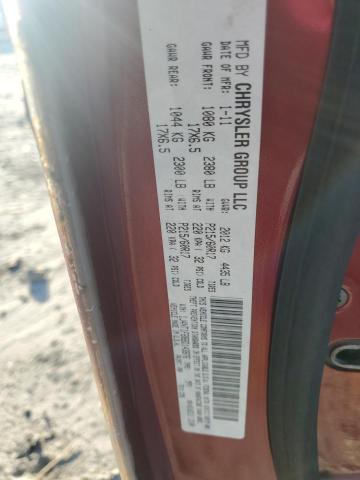 1J4NT1FB8BD143876 - 2011 JEEP COMPASS SPORT 红色 照片 13