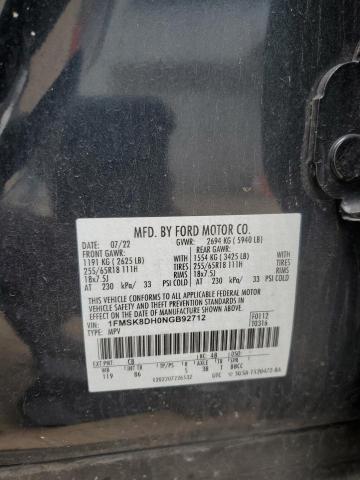 1FMSK8DH0NGB92712 - 2022 FORD EXPLORER XLT 蓝色 照片 13