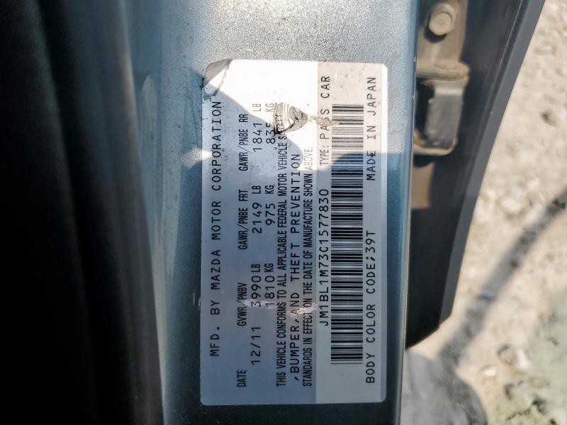 JM1BL1M73C1577830 - 2012 MAZDA 3 I GRAY photo 12