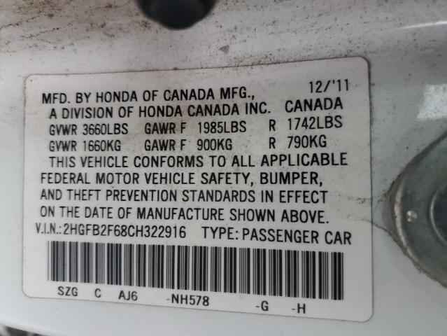 2HGFB2F68CH322916 - 2012 HONDA CIVIC HF WHITE photo 12