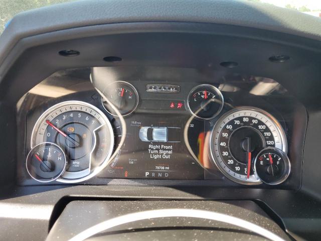 1C6RR6TT5LS136209 - 2020 RAM 1500 CLASS SLT Білий фото 9