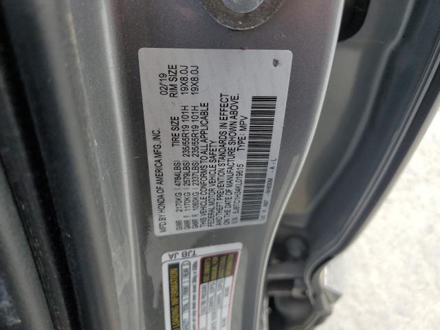5J8TC1H34KL019615 - 2019 ACURA RDX SILVER photo 13