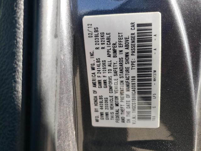 1HGCS1B88CA009769 - 2012 HONDA ACCORD EXL GRAY photo 12