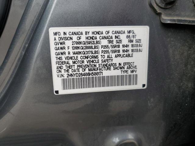 2HNYD28408H500171 - 2008 ACURA MDX TECHNOLOGY GRAY photo 13
