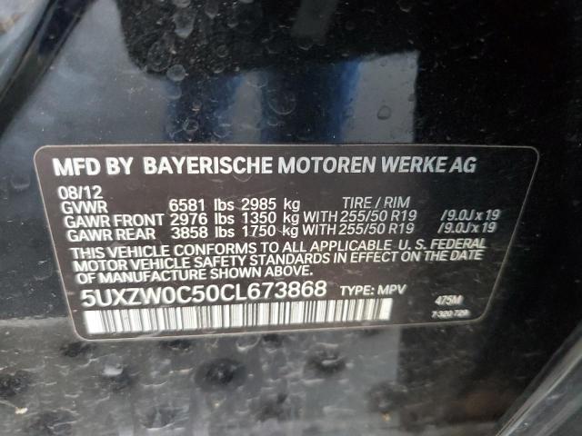 5UXZW0C50CL673868 - 2012 BMW X5 XDRIVE35D BLACK photo 13