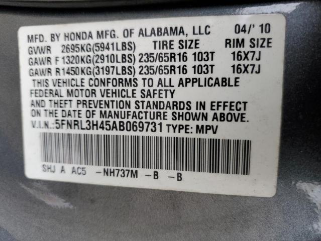 5FNRL3H45AB069731 - 2010 HONDA ODYSSEY EX GRAY photo 13