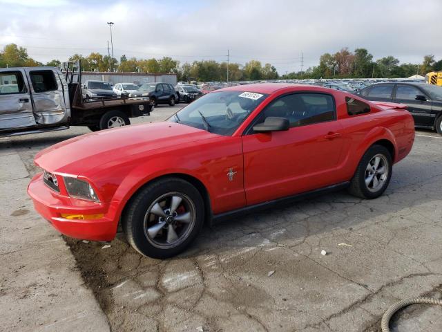1ZVFT80N475283976 - 2007 FORD MUSTANG RED photo 1