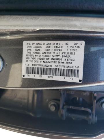 1HGCP2F41BA002000 - 2011 HONDA ACCORD LXP GRAY photo 12