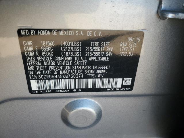 3CZRU5H35KM730374 - 2019 HONDA HR-V LX SILVER photo 12