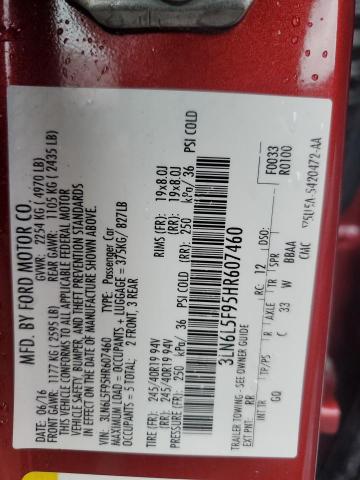 3LN6L5F95HR607460 - 2017 LINCOLN MKZ RESERVE მუქწითელი ფოტო 12