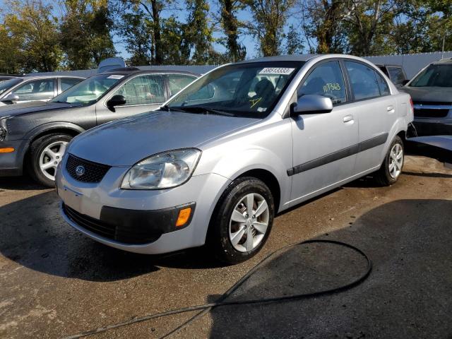 KNADE123086379345 - 2008 KIA RIO BASE GRAY photo 1