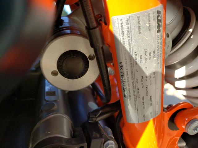 VBKTR6408PM857040 - 2023 KTM 890 ADVENTURE R أبيض صورة 10