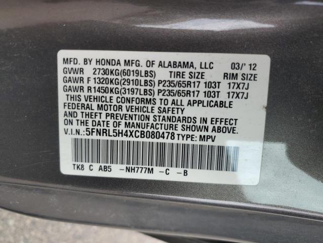5FNRL5H4XCB080478 - 2012 HONDA ODYSSEY EX Сұр фото 14