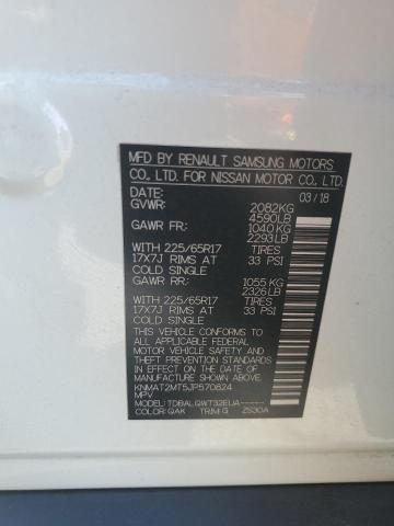 KNMAT2MT5JP570824 - 2018 NISSAN ROGUE S Ақ фото 14