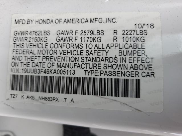 19UUB3F46KA005113 - 2019 ACURA TLX TECHNOLOGY WHITE photo 12