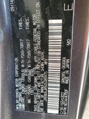 JTEBU5JR5G5385975 - 2016 TOYOTA 4RUNNER SR5/SR5 PREMIUM 灰色 照片 13