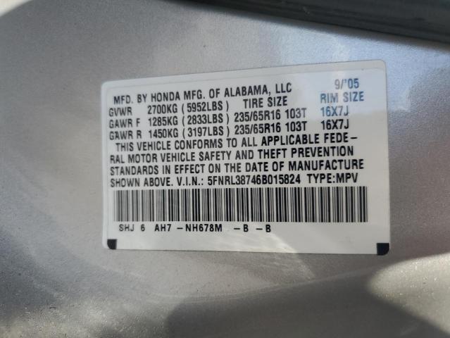 5FNRL38746B015824 - 2006 HONDA ODYSSEY EXL 米色 照片 13