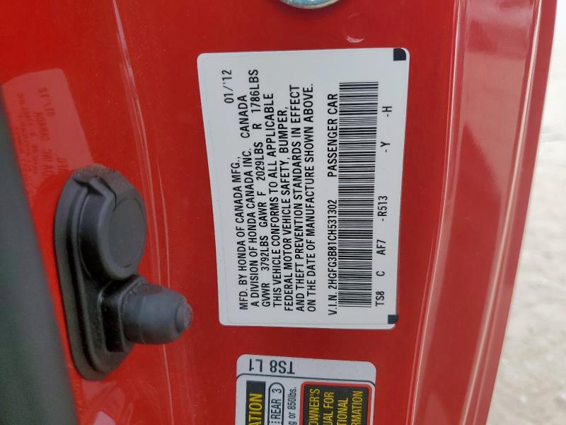 2HGFG3B81CH531302 - 2012 HONDA CIVIC EX RED photo 13