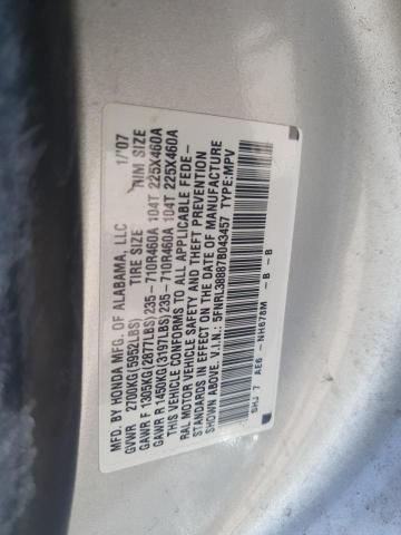 5FNRL38887B043457 - 2007 HONDA ODYSSEY TOURING ბეჟი ფოტო 13