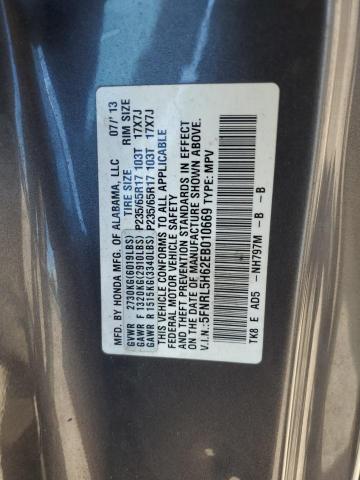 5FNRL5H62EB010669 - 2014 HONDA ODYSSEY EXL GRAY photo 13