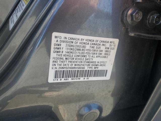 2HNYD2H68BH506566 - 2011 ACURA MDX TECHNOLOGY Grafit fotoğraf 12