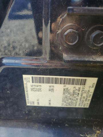 1N4AL2AP9CN467935 - 2012 NISSAN ALTIMA BASE 蓝色 照片 12