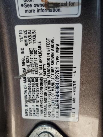 5J6RE4H58BL022761 - 2011 HONDA CR-V EX Շագանակագույն լուսանկար 13