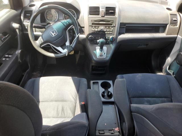 5J6RE4H58BL022761 - 2011 HONDA CR-V EX Շագանակագույն լուսանկար 8