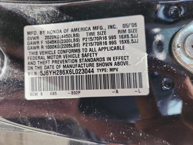 5J6YH286X6L023044 - 2006 HONDA ELEMENT EX 蓝色 照片 12