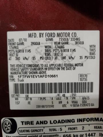 1FTFW1EV1AFD10661 - 2010 FORD F150 SUPERCREW BROWN photo 12